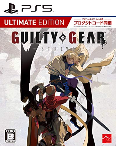 GUILTY GEAR - ТЪРСИ - Ultimate Edition - PS5