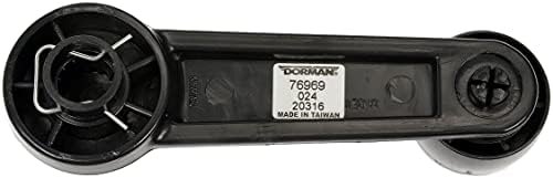 Дръжка стеклоподъемника Dorman 76969, съвместими с някои модели на Ford / Mazda / Mercury, черна
