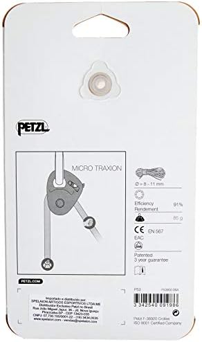 Макарите PETZL Micro Traxion