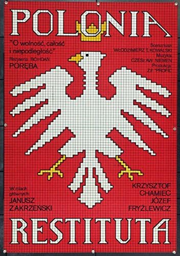 Polonia Restituta (1981) Оригинално полски плакат (27x38) е Много красив