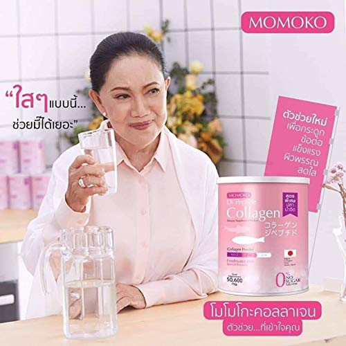Пудра на прах 50600 мг В опаковки без захар Momoko Collagen Di Peptide DHL Express (4 опаковки) от Thaigiftshop
