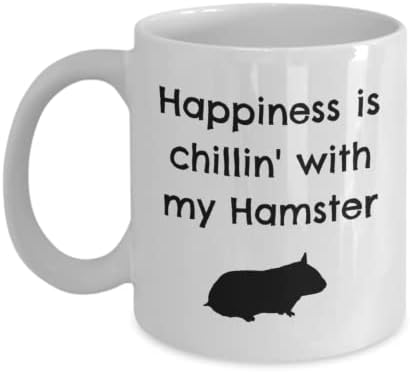 Кафеена Чаша за Хамстер, Кафеена чаша за Хамстер, Подаръци за Хамстер, Подаръци за Хамстер за Нея, Подаръци за Хамстер за