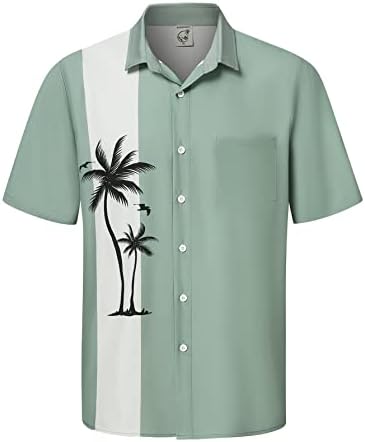 Hardaddy Мъжки Реколта Риза за Боулинг С Къс ръкав Копчета, Хавайски Летни Плажни Ежедневни Ризи С Принтом