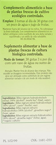 Biover - Органичен течен екстракт от френско грозде - Ribes nigrum - 50 мл
