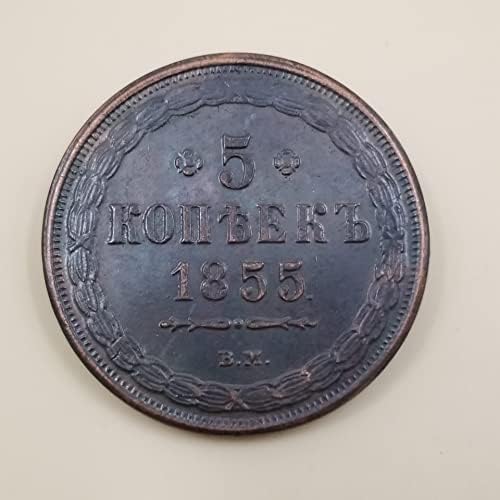 Старинни Занаяти 1855 Година от Месинг правят Стар Сребърен Долар Сребърни Кръгли Чуждестранни Монети Антични Колекция