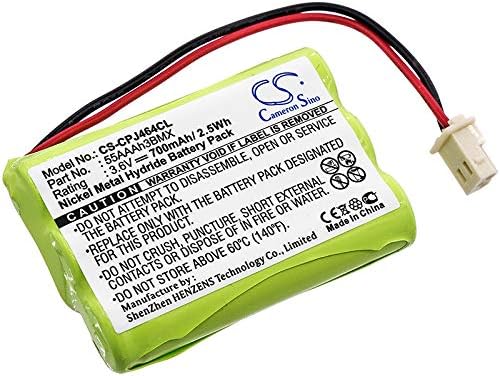 Батерия GAXI за CASIO PMP3875, PMP-3875