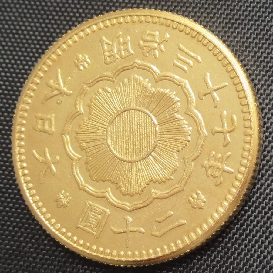 Японска Златна Монета От 20 Юана Мейджи 37 Позлатен Копие на Възпоменателни монети