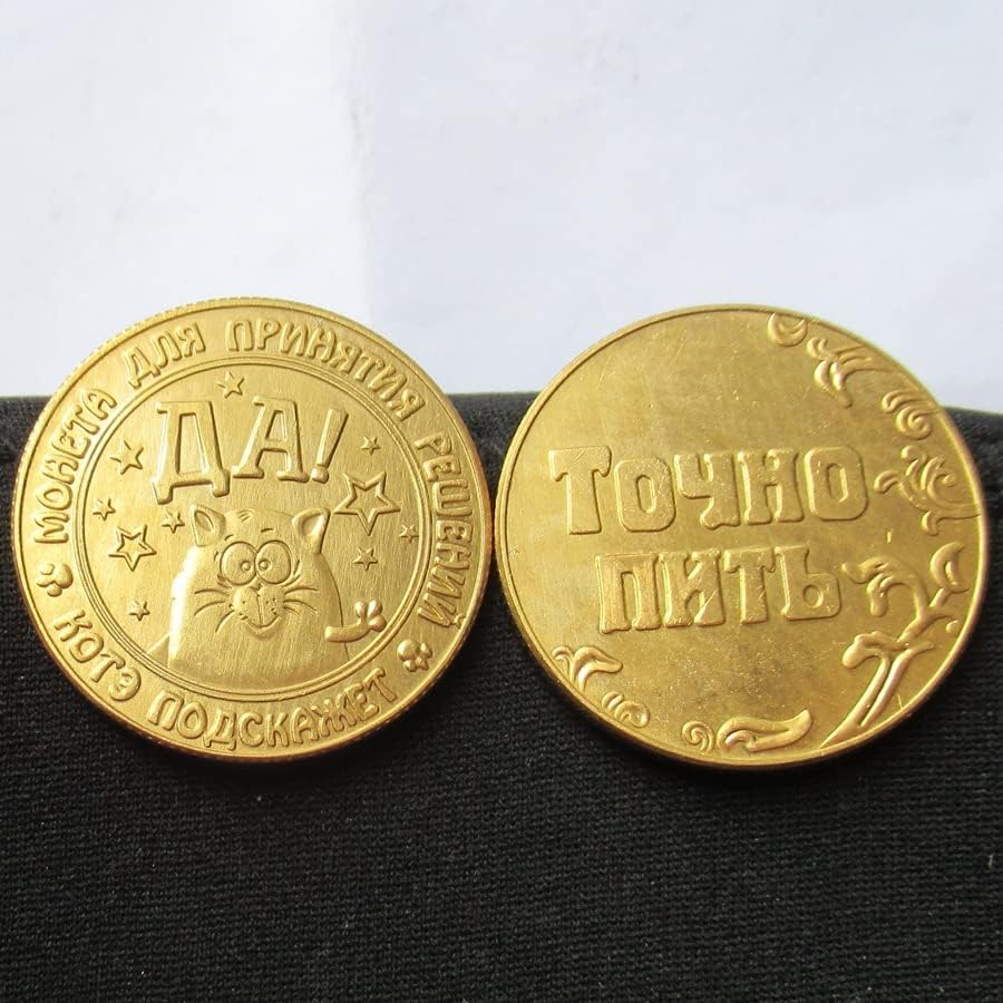 Руската Външните Копие Златни Възпоменателни монети 04