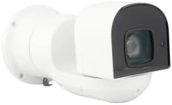 Градинска IP камера EmpireTech с обектив 4,8 mm–120 mm, 2 MP, 25x Starlight, интелигентни AI, поддръжка на автоматично