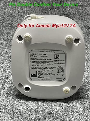 Смяна на зарядно устройство за молокоотсоса Ameda MYA, захранващ адаптер 12 v, Кабел За зареждане от 6 фута - PDEEY