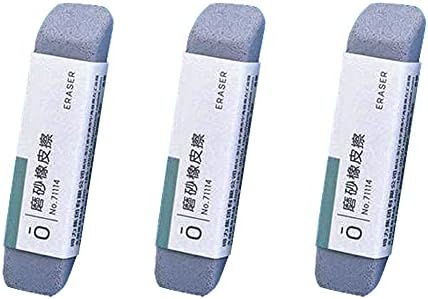 Пясък за изтривалка, на 3 опаковки, предназначени за премахване на цветни карандашных и касети бележки