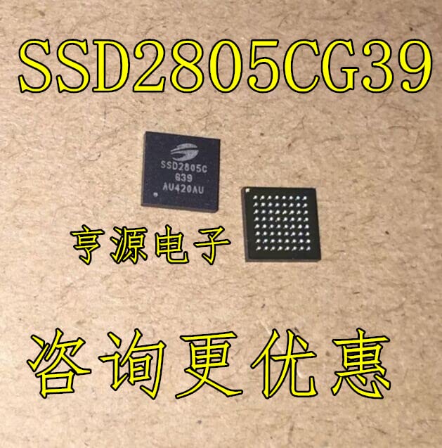 10ШТ SSD2805CG39 SSD2805CG39R SSD2805C SSD2805
