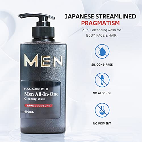 HANAJIRUSHI Men Hydration 3 в 1 почистващо средство за измиване на лицето, Овлажняващ почистващо средство за лице,