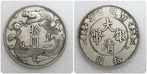 2 Старинни занаяти от сребърни долара Daqing Dragon Диаметър 88 мм