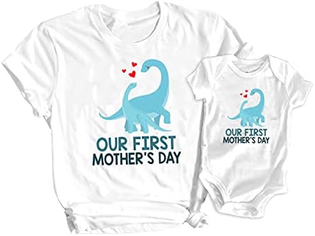 Тениска в Първия ден На Майка си Подарък За мама и Момченце с Динозавром