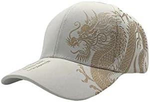 Бейзболна шапка ZRSYH, Китайска Шапка с Дракон, Избродирани Шапки, Стилни Шапки в стил хип-Хоп, Регулируем бейзболна шапка,