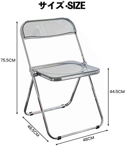 Луксозен Модерен акрилни сгъваем стол KAIHAOWIN Прозрачни столове-Сгъваем стол Светия Stackable Crystal-Седалка