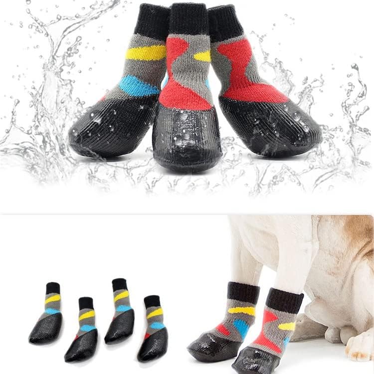 LEPSJGC Външни непромокаеми нескользящие обувки с подметки под формата на лапи на животното Small Large (Цвят: D, Код размер:
