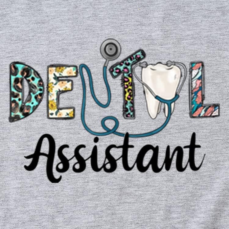 Тениска Асистент Зъболекар, Забавна Хубава Тениска за Зъболекари, Сладка Тениска с Изображение на Зъбите, Женска