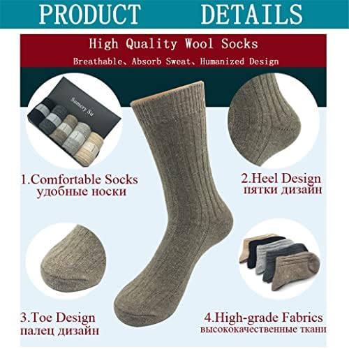LIUZH, 5 чифта/лот, Вълнени чорапи, Мъжки Дългите Зимни Топли кашмир Удобни Чорапи, Мъжки подарък (Цвят: A, Размер: