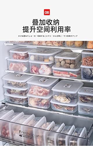 KSTAT 冰箱收纳盒冷冻专用食品级保鲜盒厨房收纳密封盒保鲜盒 3LDrainbasket