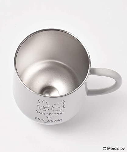 Чаша от неръждаема стомана с логото на Miffy (бежов)