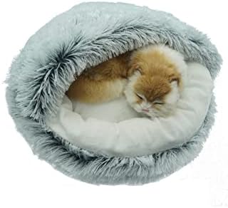 Зимата е 2 в 1 Кръг на Легло за Котки Стил 5 - Поничка Легло за Куче - Мат Възглавница Легло Къщичка за Кучета,