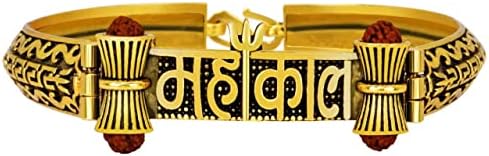 Гривна от Оксидированного Злато Spiritual Mahakal /Trishul Damru Rudraksh Kada/Ракхи за Мъже/Жени от Indian Collectible
