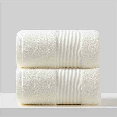 HLDETH Голямо кърпи за баня от плътен памук, за мъже и жени Family Water може да се носи двойка Влюбени (Цвят: 2 бр., размери: