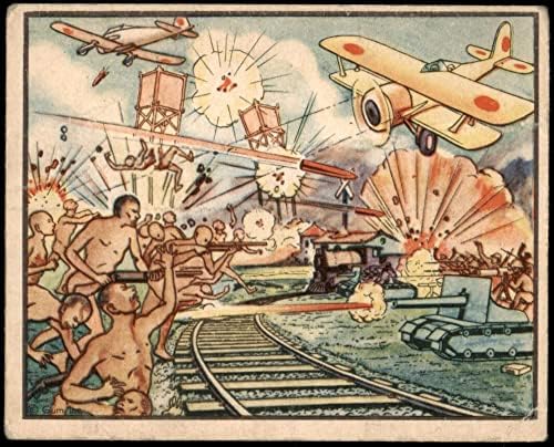 1938 Ужасите на войната # 10 Двайсет голи китайски националисти атакуват врага (пощенска Картичка) (Без рекламен отпечатък на ръка или обратна надпечатки реклама) VG