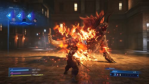 Crisis Core: Събиране на Final Fantasy VII с PlayStation 4 с безплатен ъпгрейд за цифрови версии за PS5