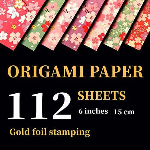 ИЗСЕЧЕН е Модел на Японската Череша във формата На Цвете Хартия Оригами Блестяща Златна Фолио, Релеф, Сакура