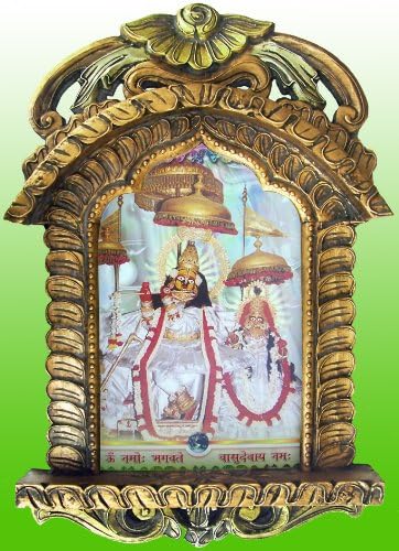 Плакат на Лорд Радха Говинды от магазин на занаятите в Дървена рамка за Diy