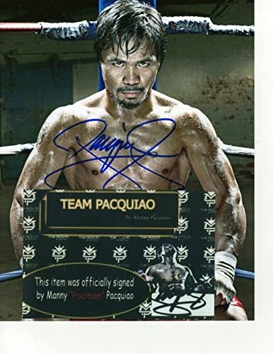 Светът бокс снимка с размер 8х10 с автограф на Мани Pacquiao и сертификат Team Pacquiao