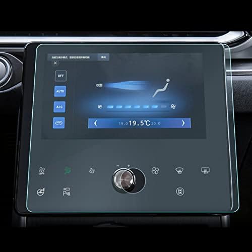 Funiur Авто Екран на Таблото Филм От Закалено Стъкло за GPS за измерване на Скоростта Защитно Фолио Аксесоари， за Haval