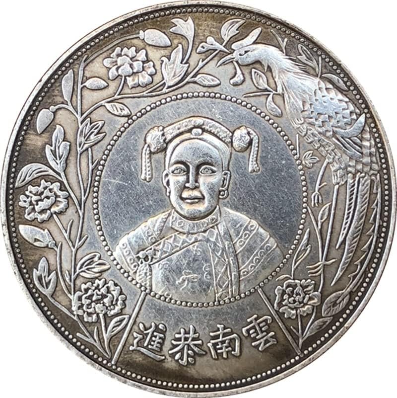 Древни монети Античен Сребърен Ян Юнан Гунцзинь Колекция чеканных Монети ръчно изработени