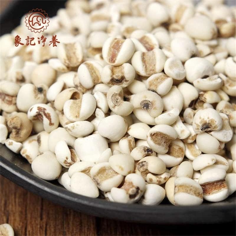 贵州薏米500g 杂粮薏仁米苡仁米苡米仁搭配赤小豆