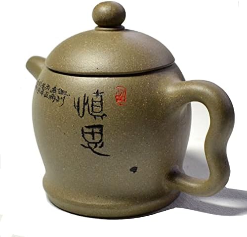 Исинский Чайник Xishi 5,4 грама Китайски Чай Саксии Zisha Зелена Мръсотия ... (Дълга улавяне 5,4 грама)