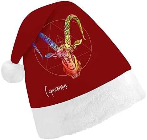 Коледна шапка със знака на зодиака Козирог, шапка на Дядо Коледа, забавни коледни шапки, празнични шапки за партита