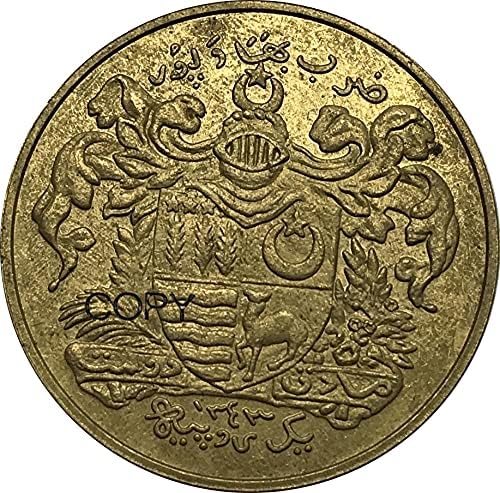 Индия Бахавалпур Златни Медальные Сеченето На Монети Мохамед Хан Ашраф 1925 Г. Месингови Копирни Монети