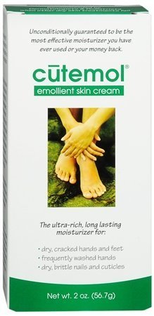 Омекотяващ крем за кожата Cutemol - 2 грама, опаковка от 3