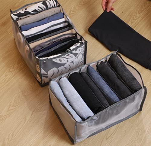 Сгъваем органайзер за съхранение на дрехи - Cooyokit, разделител за съхранение на багаж, чанта за съхранение дънки, тениски,