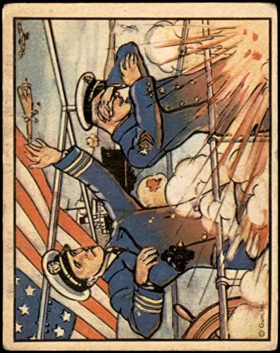 1938 Ужасите на войната 53 Бомба Ранени командир на Панай (пощенска Картичка) (Без рекламен отпечатък на ръка