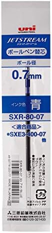 Множество Химикалка химикалка Uni SXR-80-07 Jetstream 0,7 мм, Син