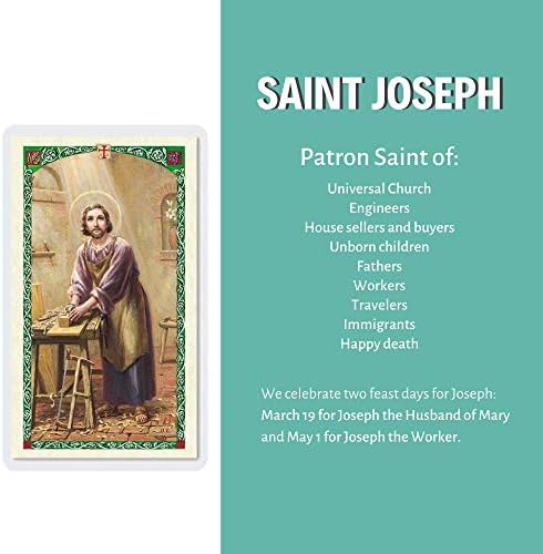 Молитва картичка за Свети Йосиф (HC9-037E) - ламинат