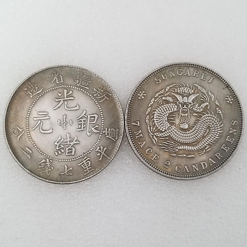 QINGFENG Старинни Занаяти 22 Iron Жило Сребърен Ян Луньян Ян Датоу Възпоменателни Монети