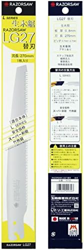 Бритвенная трион Gyokucho LG27 по необработанному дърво с допълнителен нож 270 (внос от Япония)