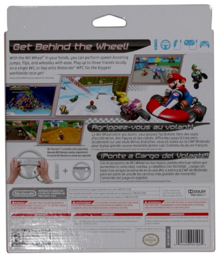 Mario Kart Wii с колело, Wii