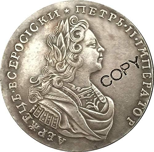 Копие от монети на Русия на Петър II 1729 г. за Домашен интериор на Офис
