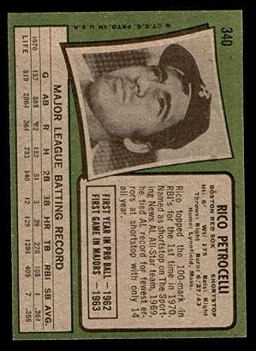 1971 Topps 340 Рико Петрочелли на Бостън Ред Сокс (бейзболна картичка) Ню Йорк Ред Сокс